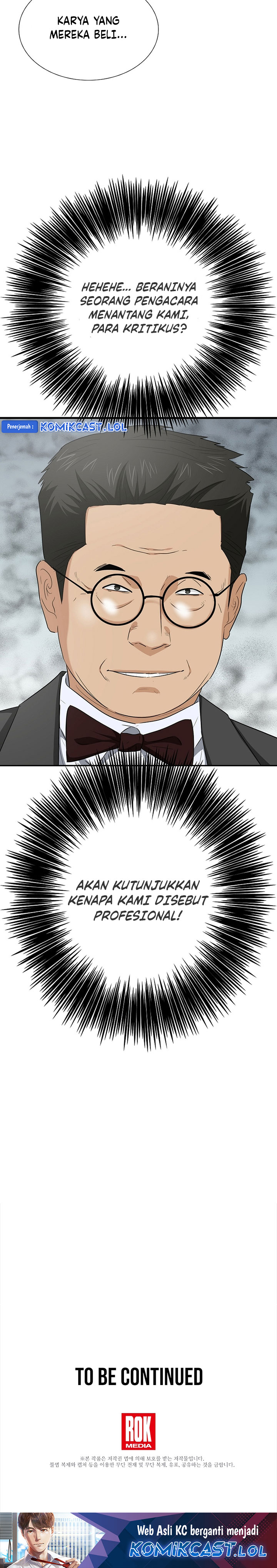 This is the Law Chapter 111