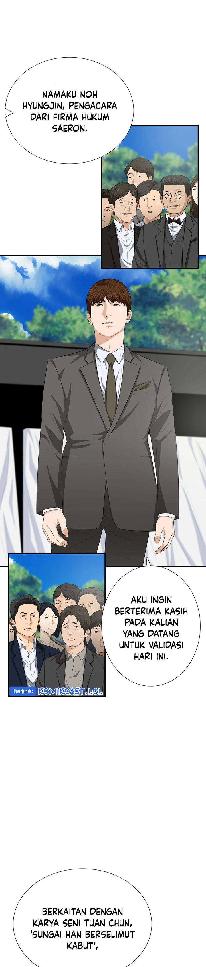 This is the Law Chapter 112