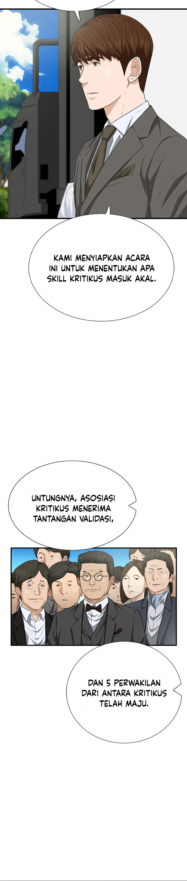 This is the Law Chapter 112