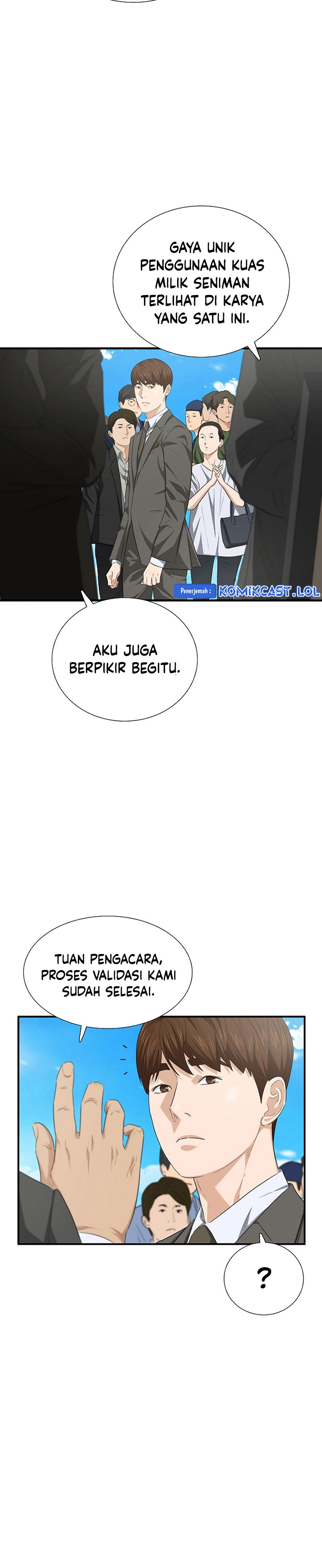This is the Law Chapter 112