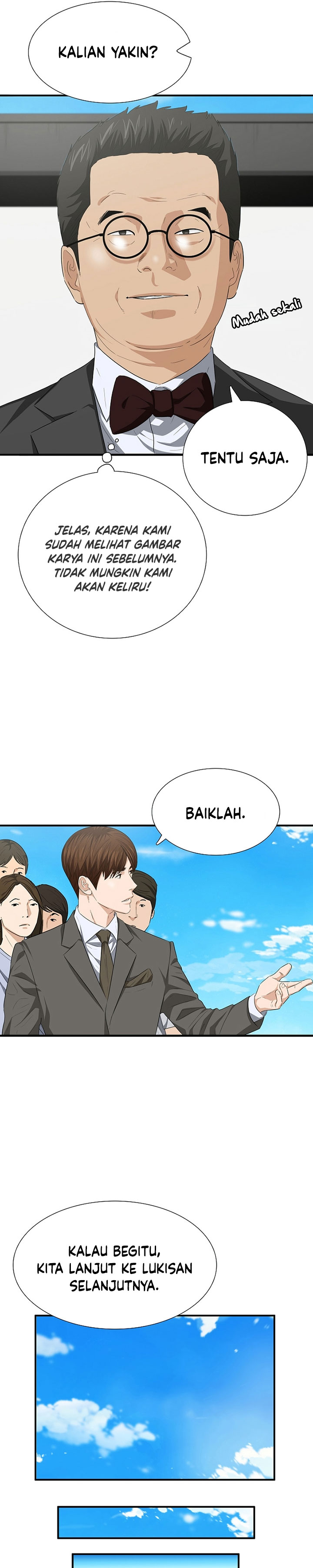 This is the Law Chapter 112