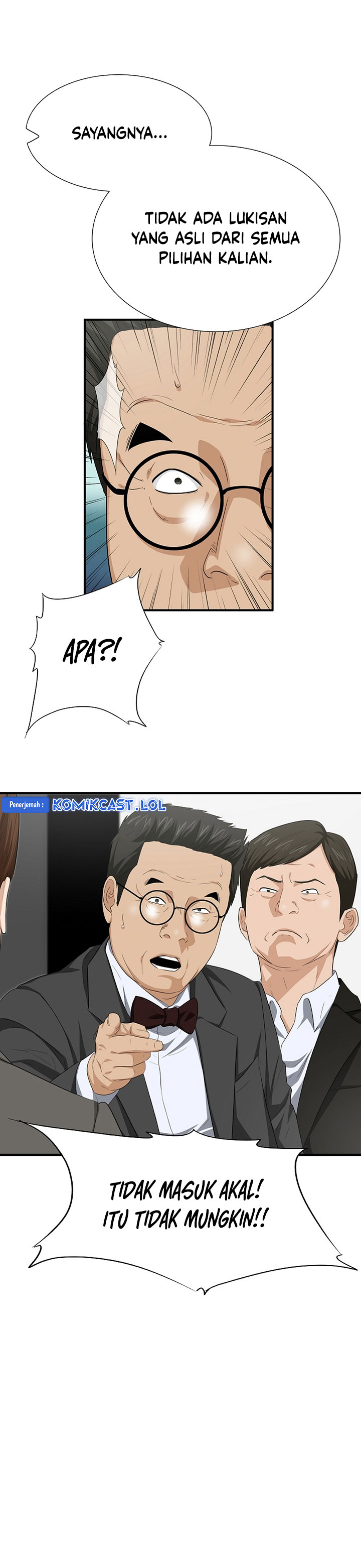 This is the Law Chapter 112