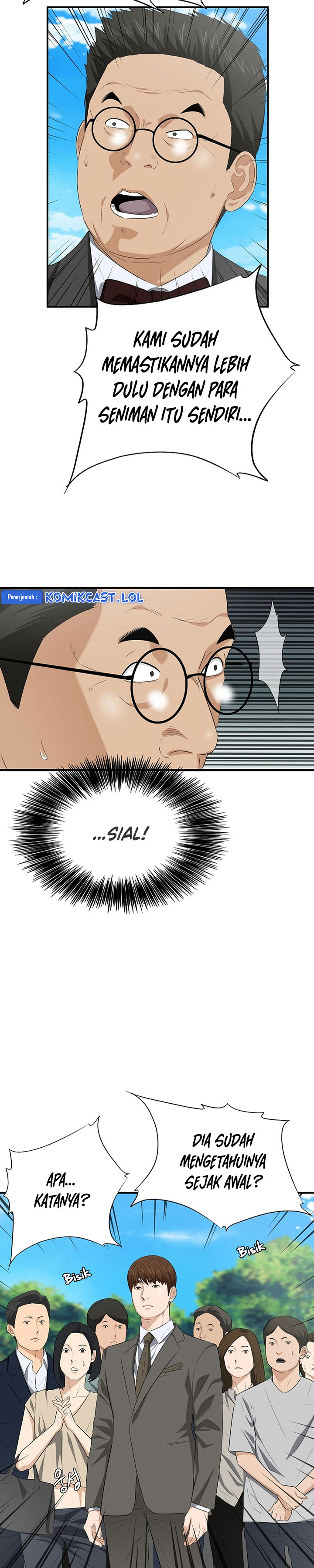 This is the Law Chapter 112