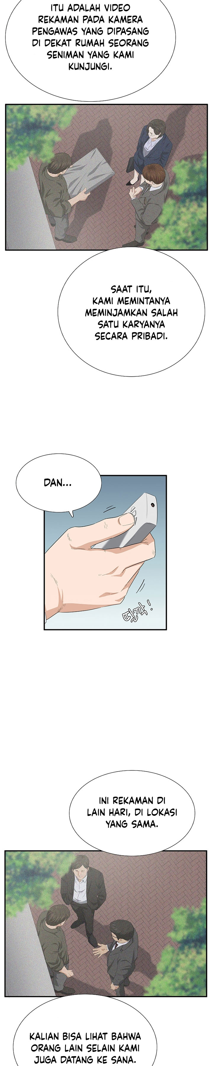 This is the Law Chapter 112