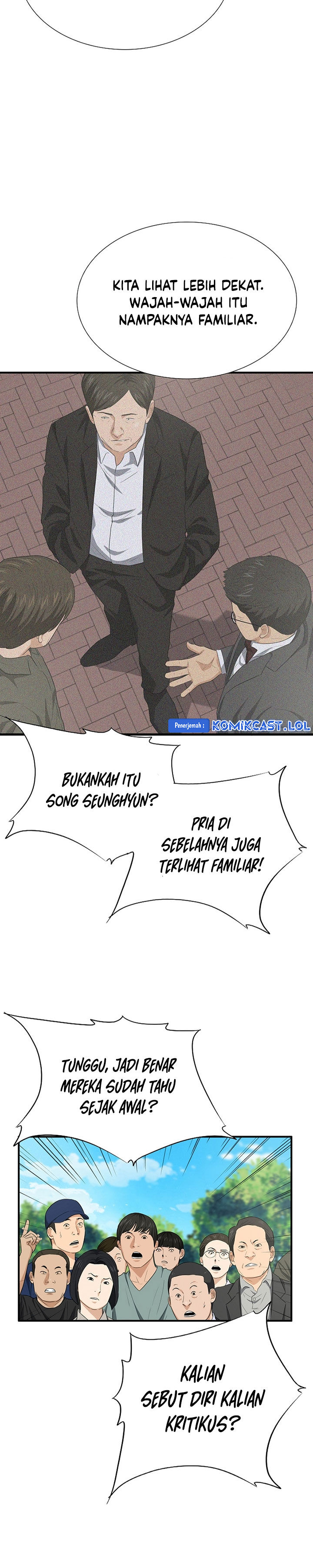 This is the Law Chapter 112
