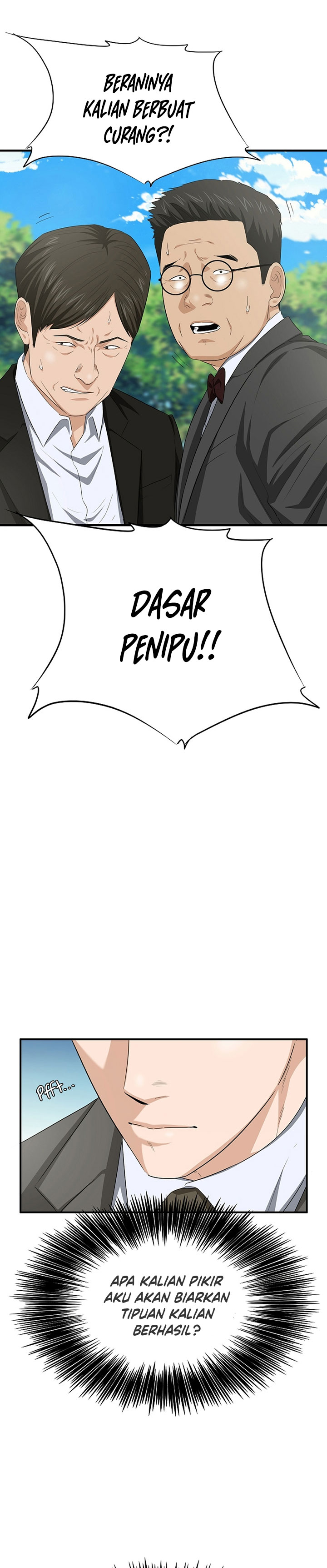 This is the Law Chapter 112
