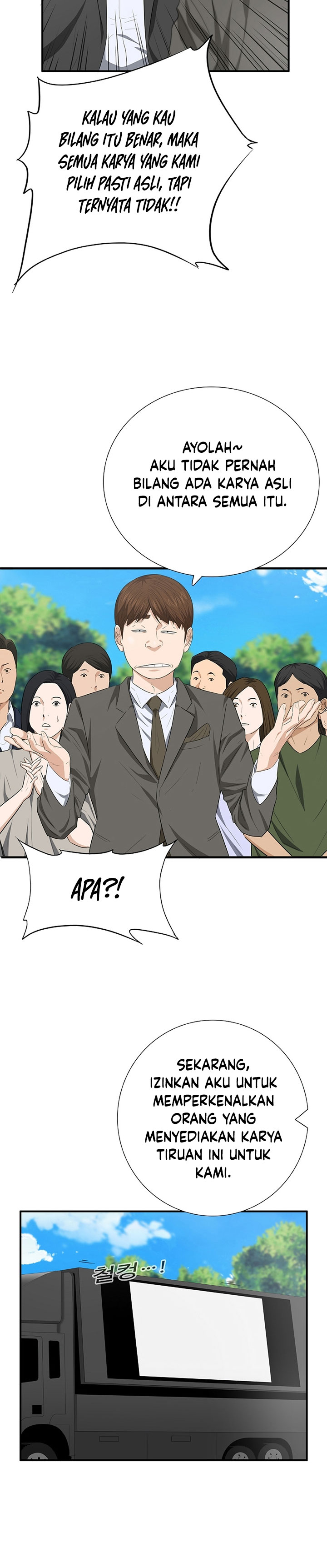 This is the Law Chapter 112