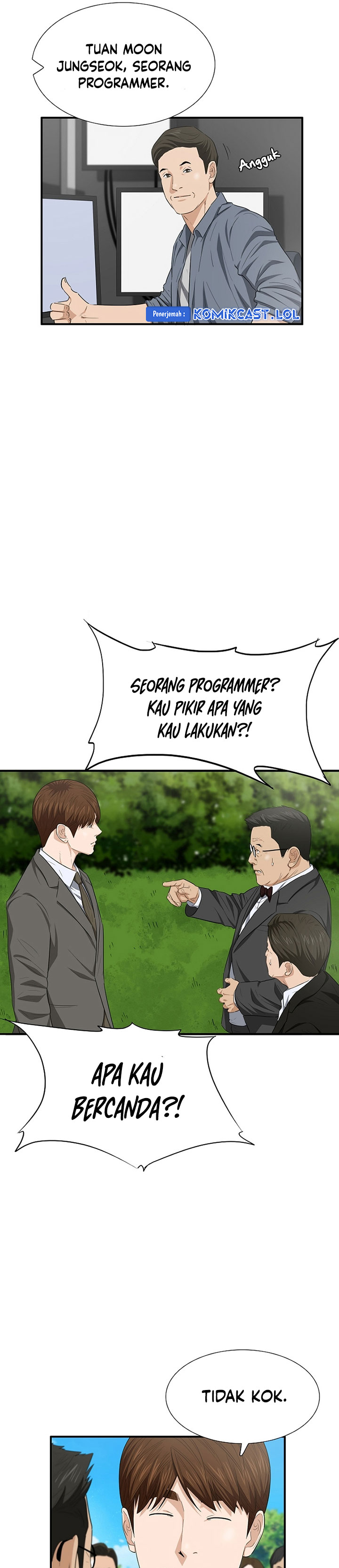 This is the Law Chapter 112