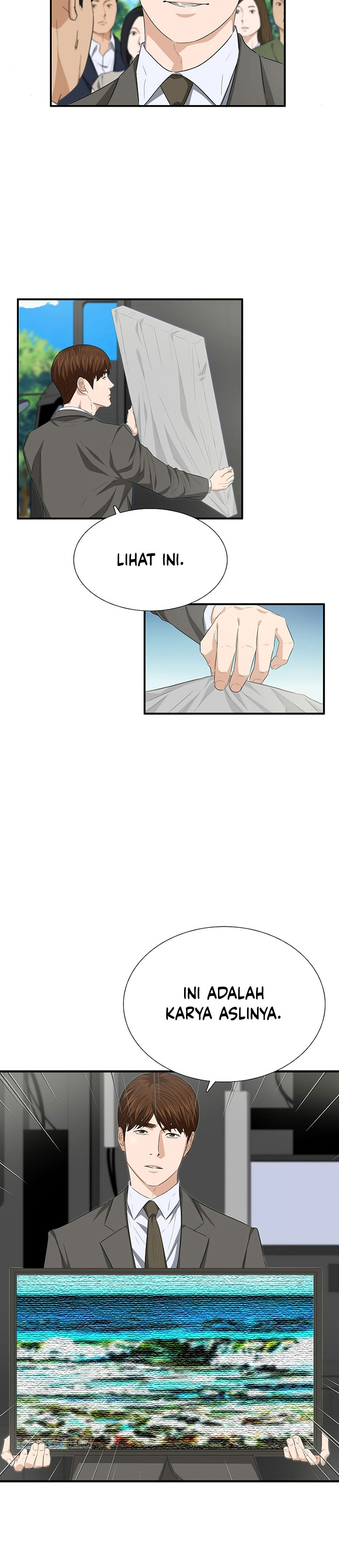 This is the Law Chapter 112