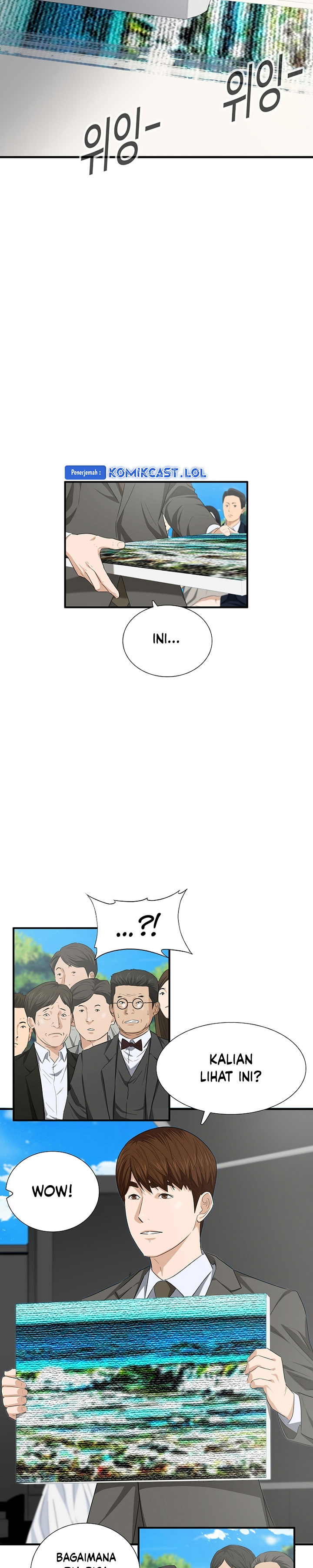 This is the Law Chapter 112