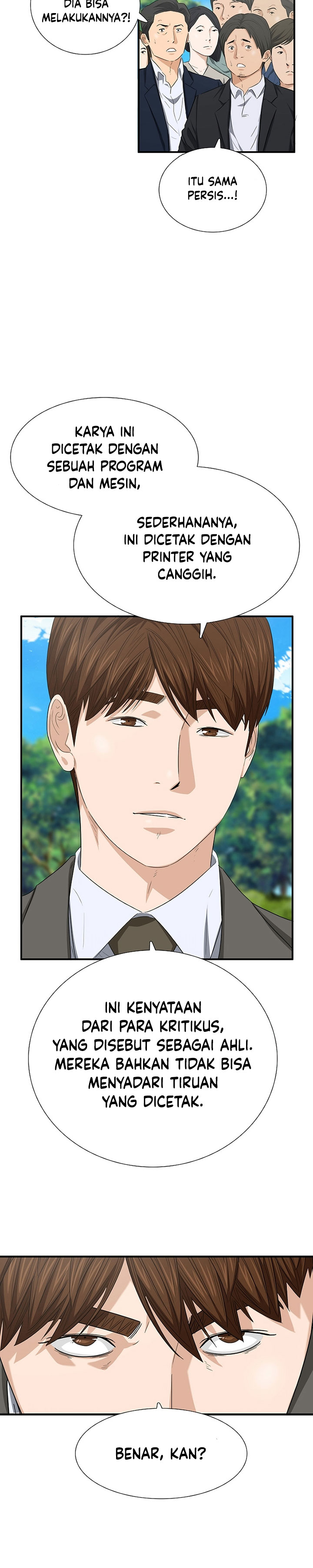 This is the Law Chapter 112