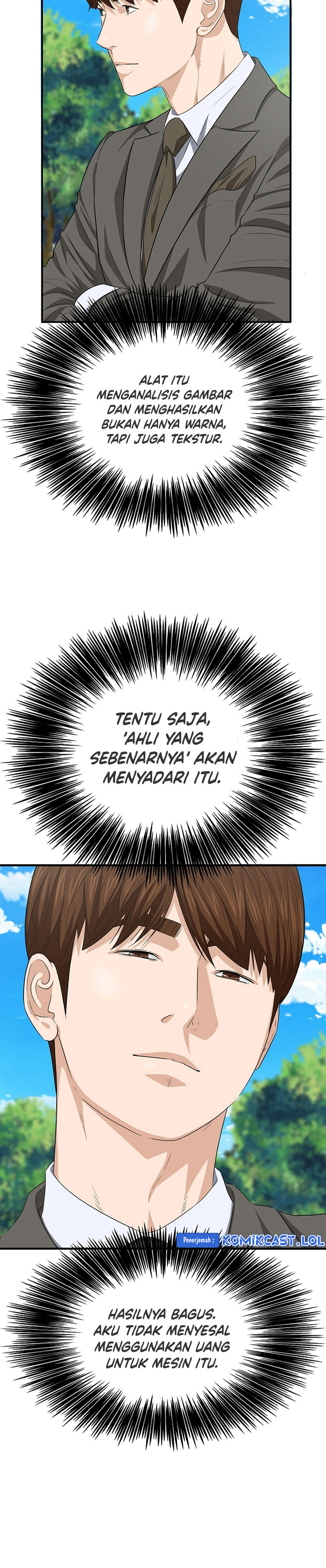 This is the Law Chapter 112