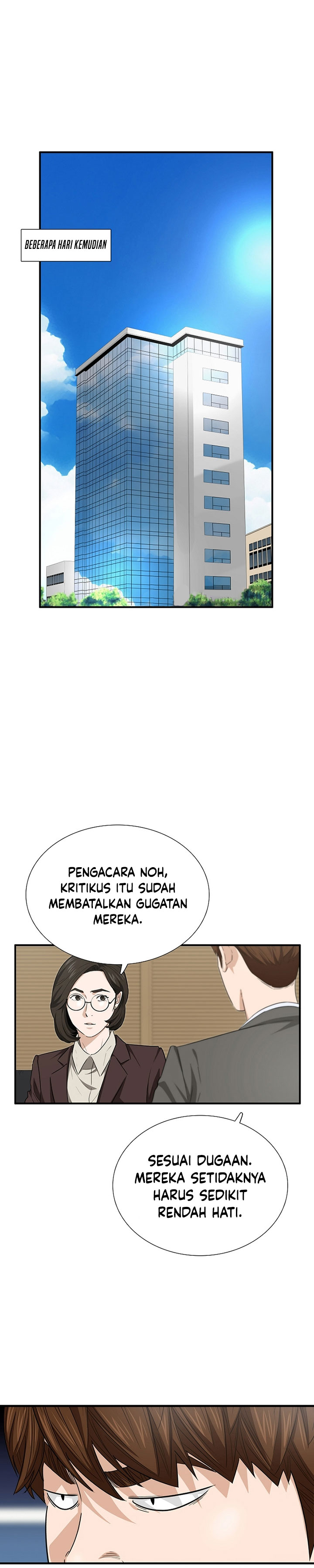 This is the Law Chapter 112