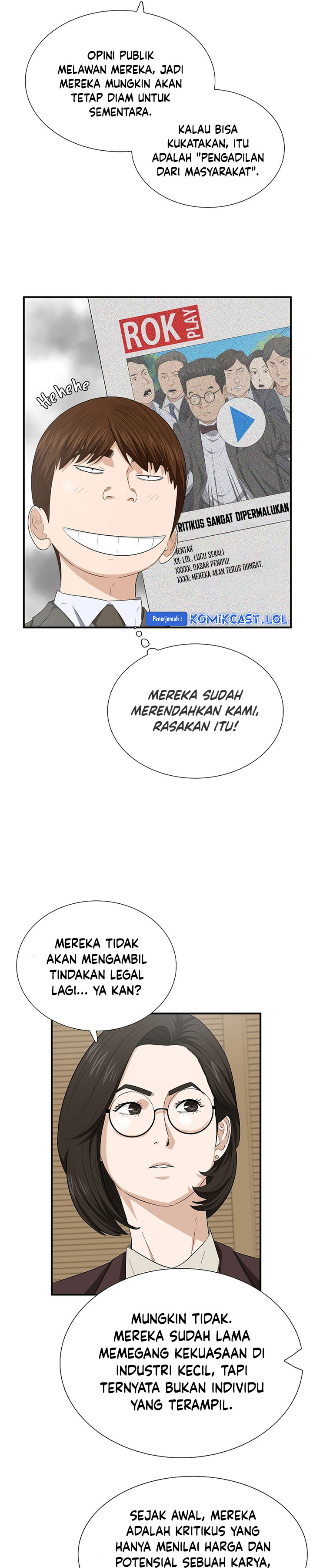 This is the Law Chapter 112