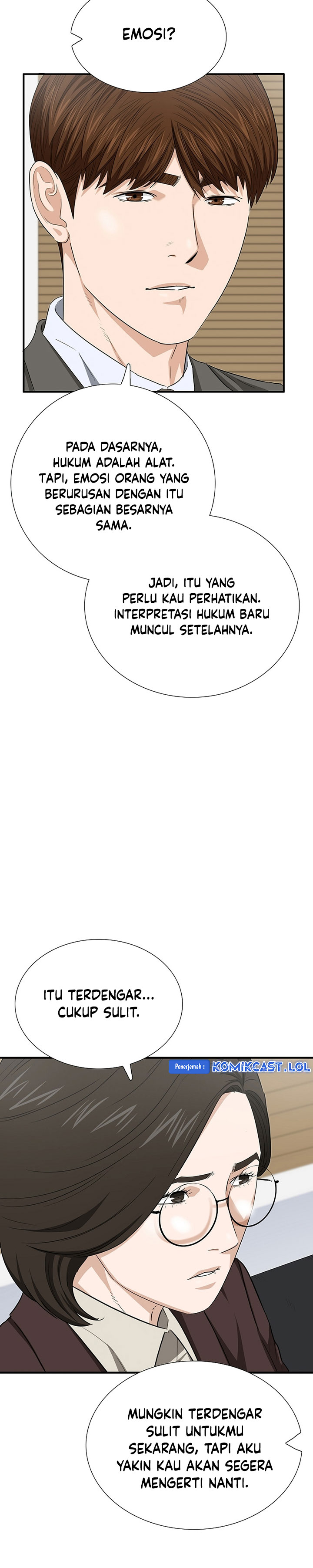 This is the Law Chapter 112