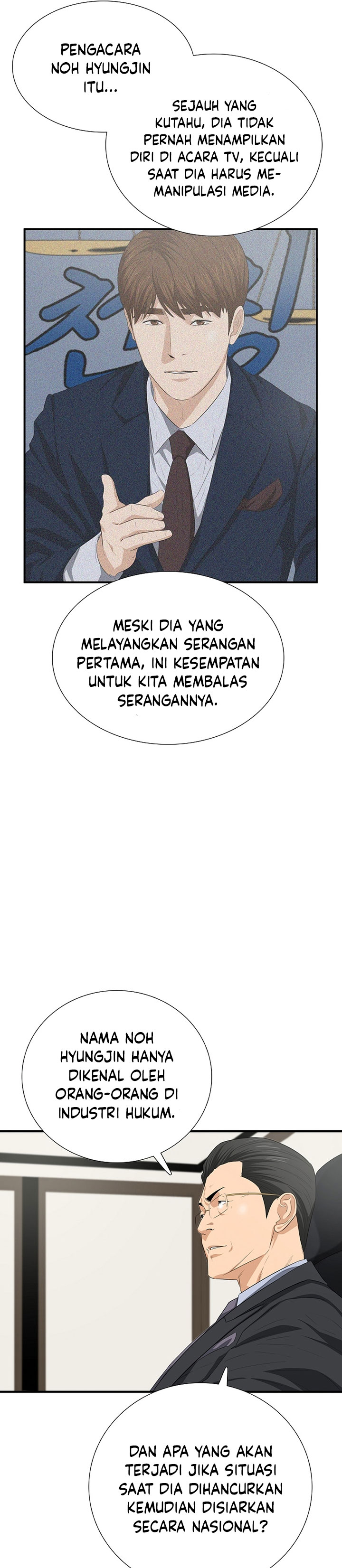 This is the Law Chapter 116