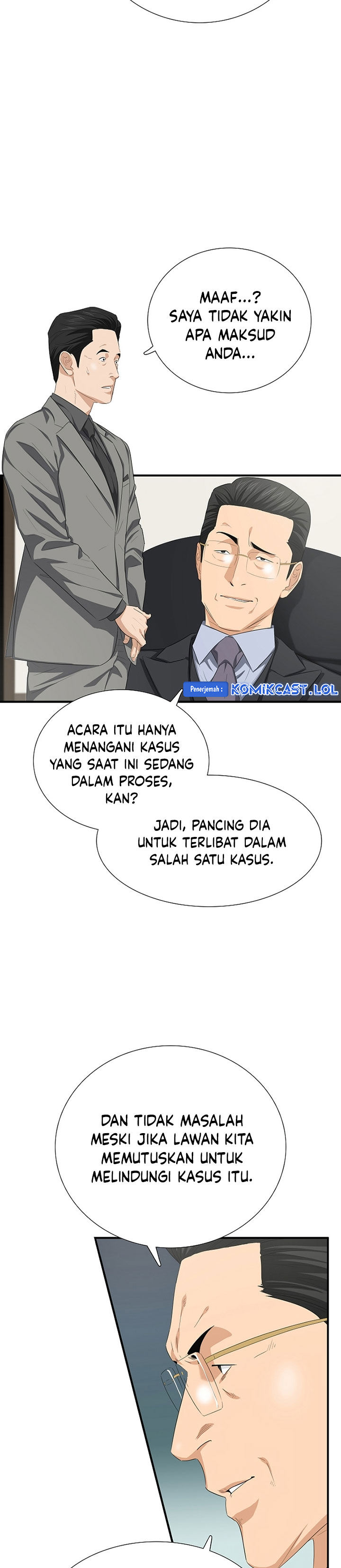 This is the Law Chapter 116