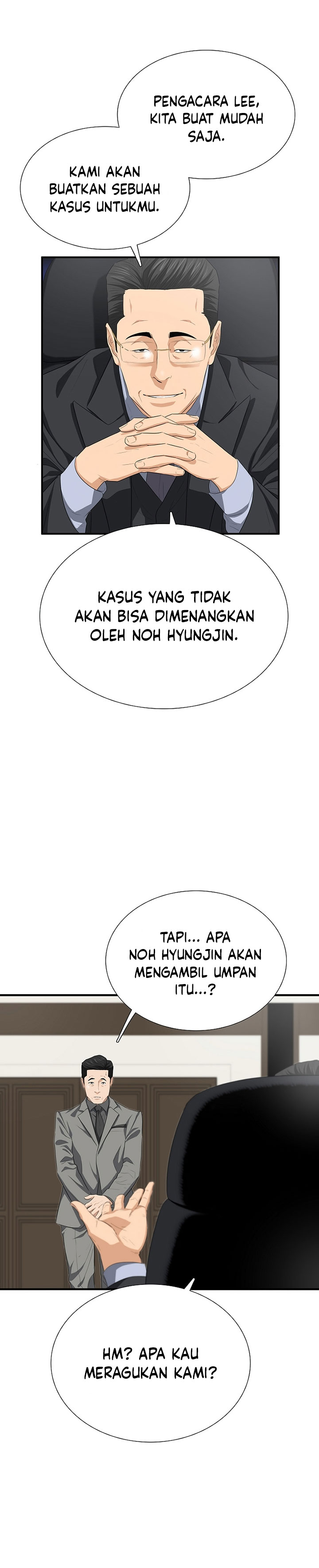 This is the Law Chapter 116