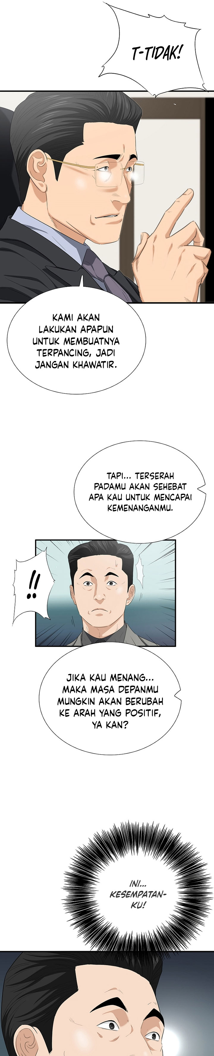 This is the Law Chapter 116