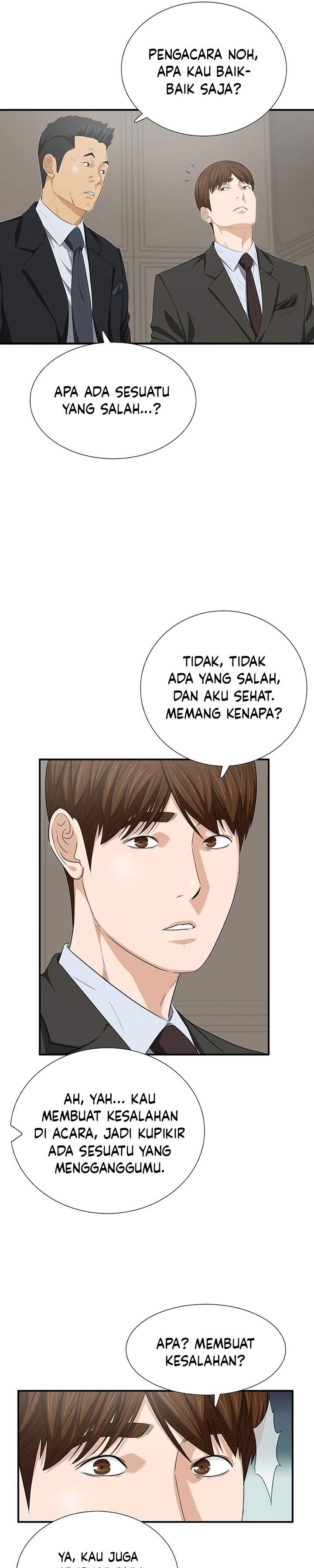 This is the Law Chapter 116