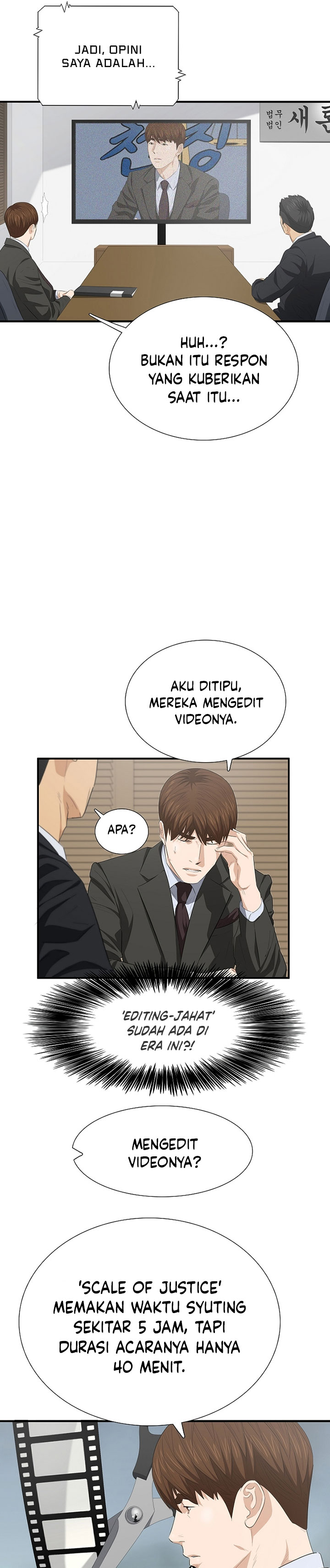 This is the Law Chapter 116