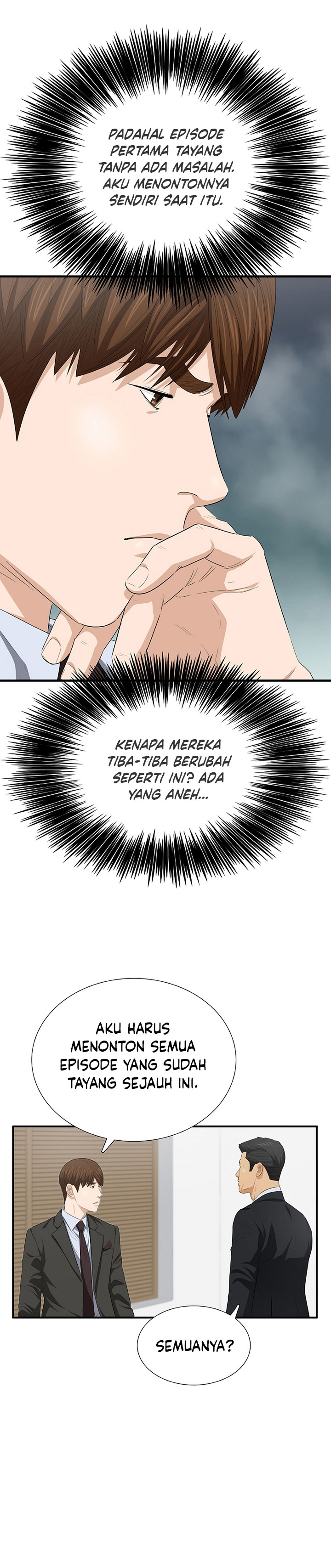This is the Law Chapter 116