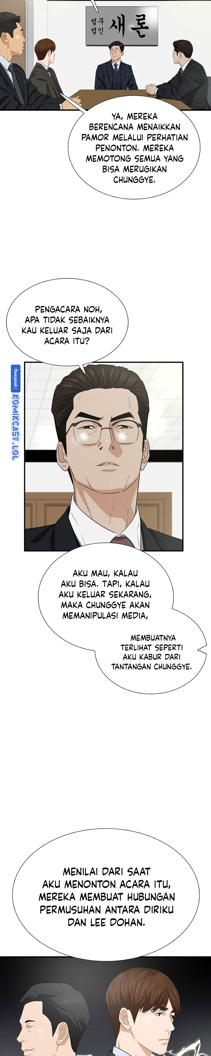 This is the Law Chapter 116