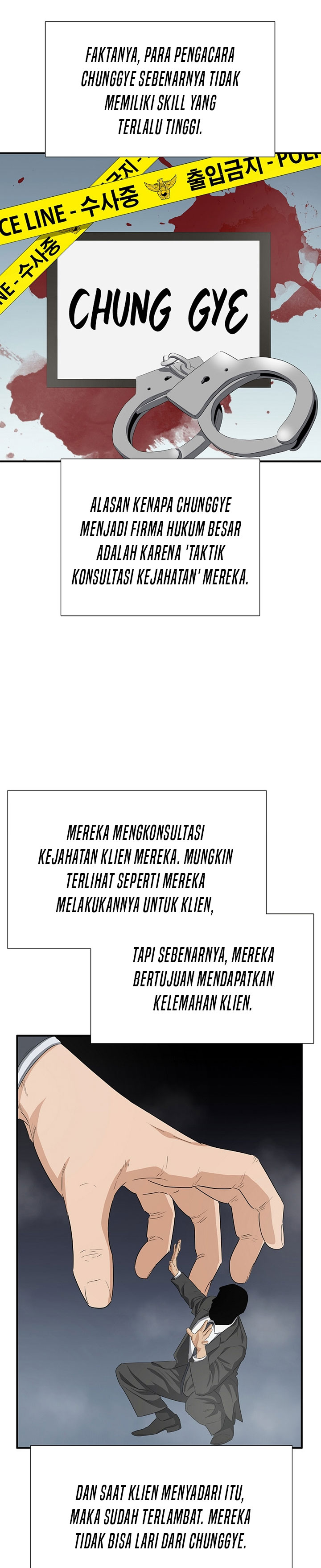 This is the Law Chapter 116