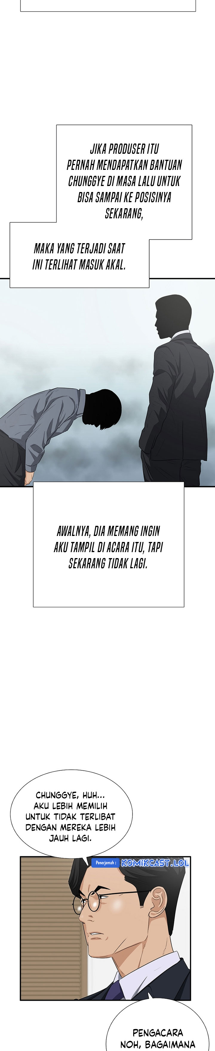 This is the Law Chapter 116