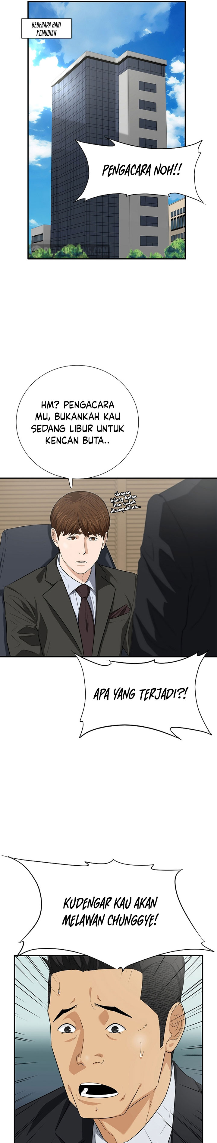 This is the Law Chapter 116