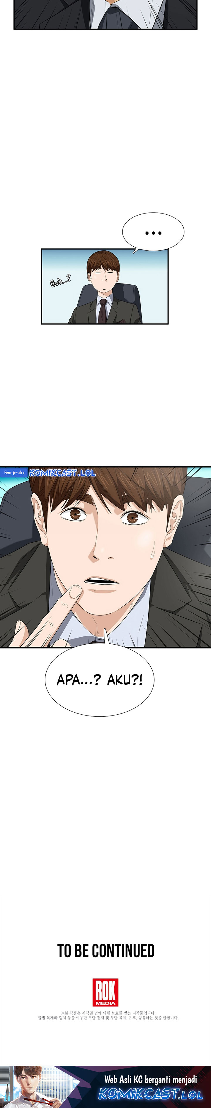 This is the Law Chapter 116