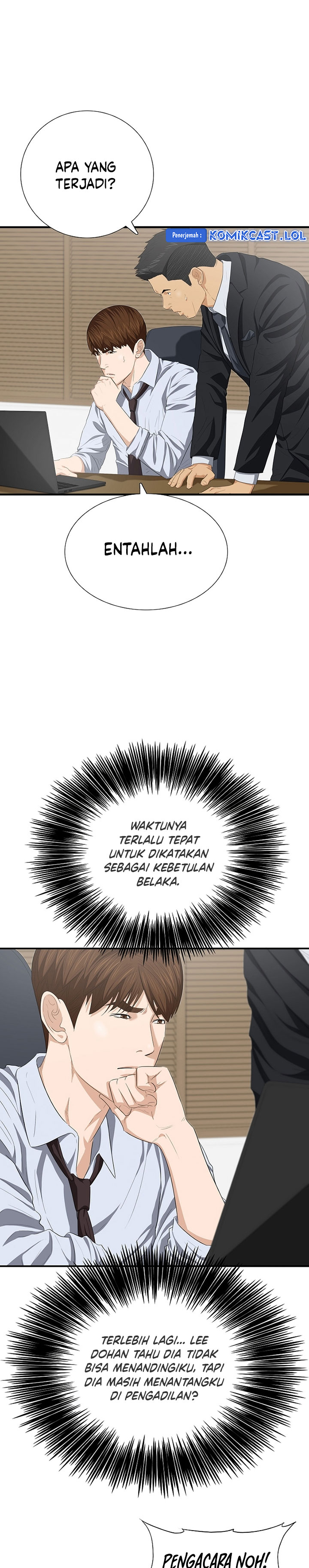 This is the Law Chapter 117