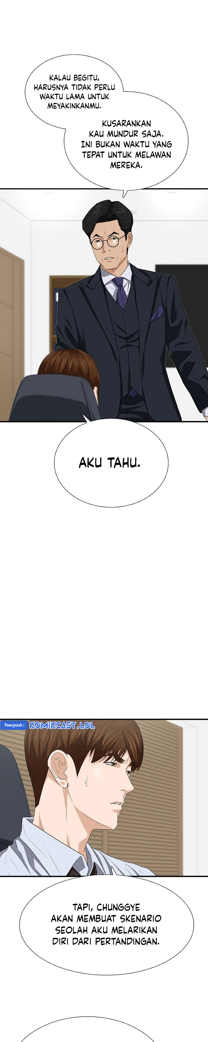 This is the Law Chapter 117
