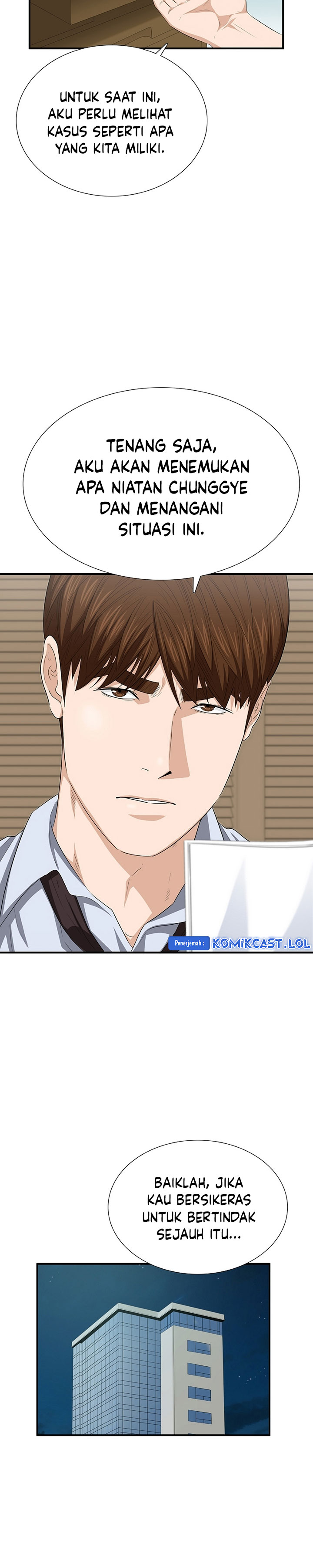 This is the Law Chapter 117