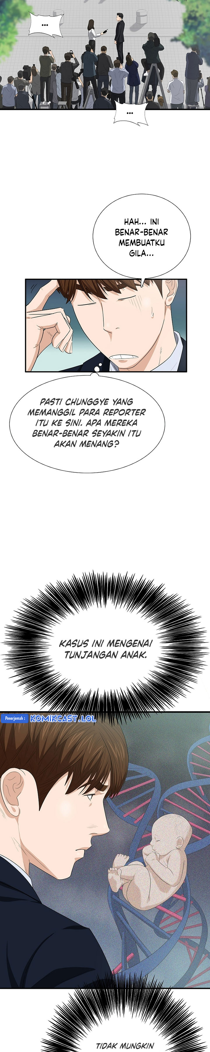 This is the Law Chapter 117