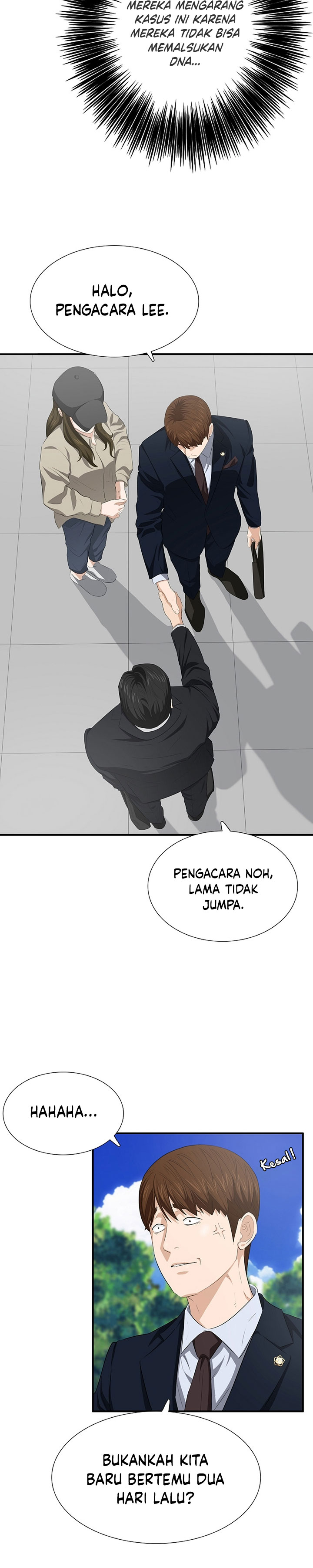 This is the Law Chapter 117