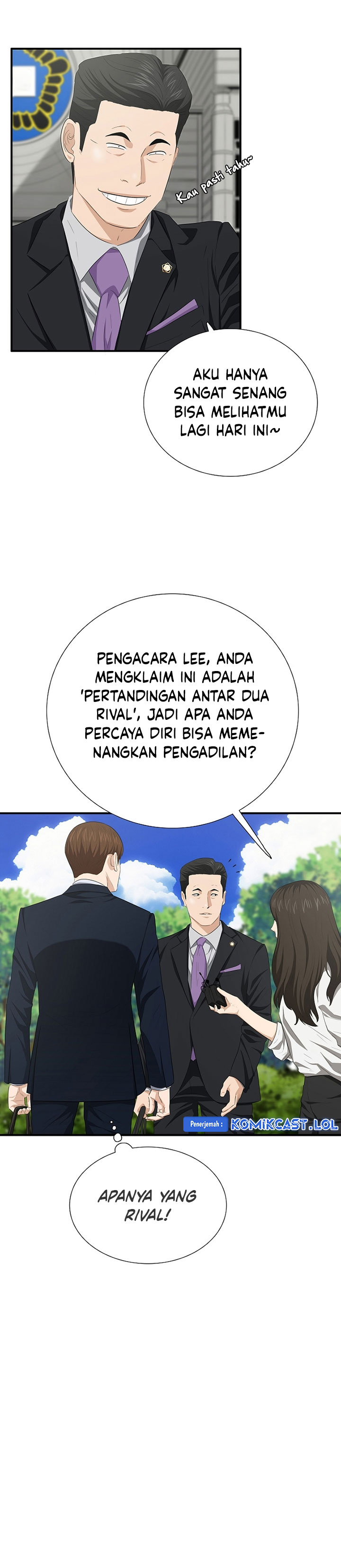 This is the Law Chapter 117