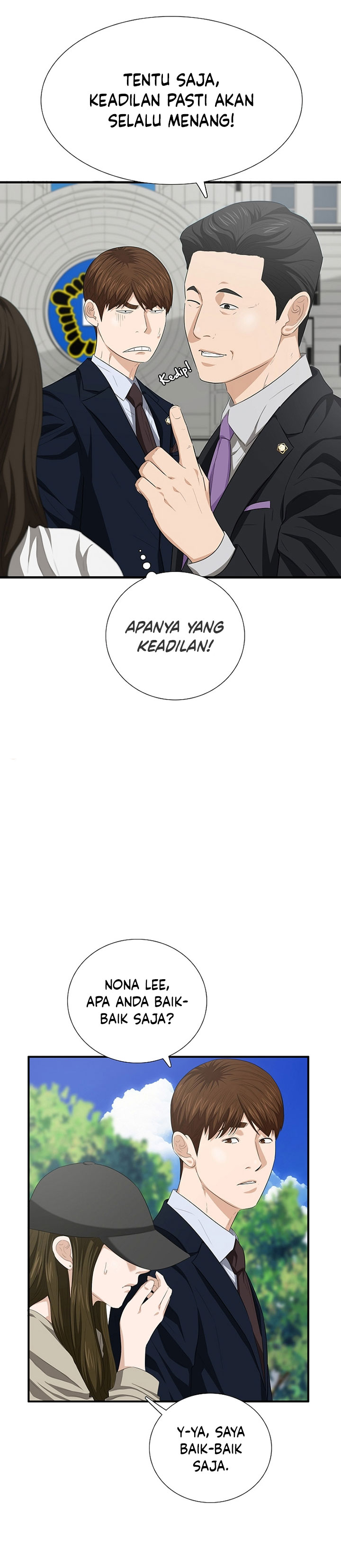 This is the Law Chapter 117