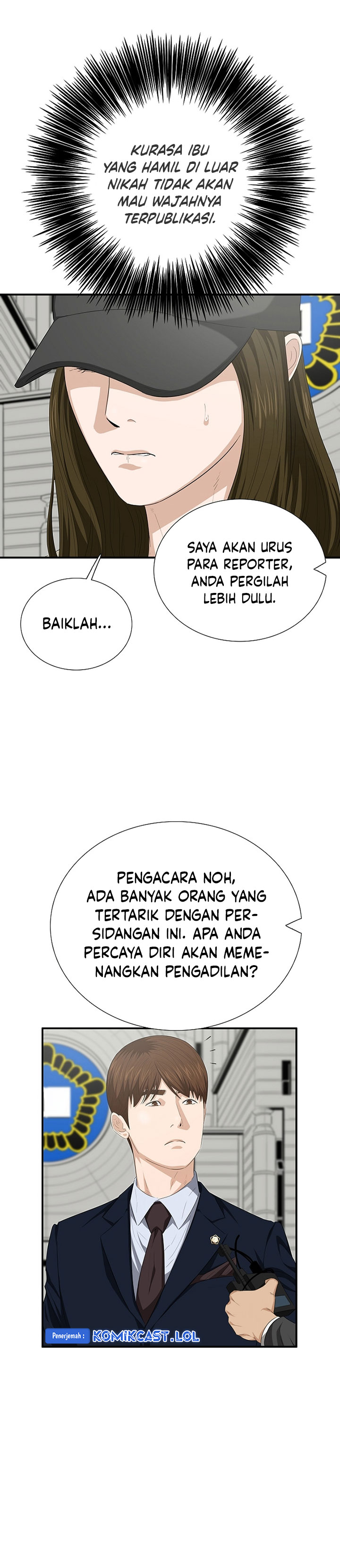 This is the Law Chapter 117