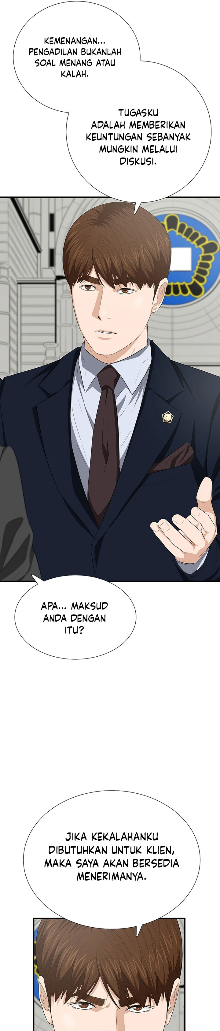 This is the Law Chapter 117