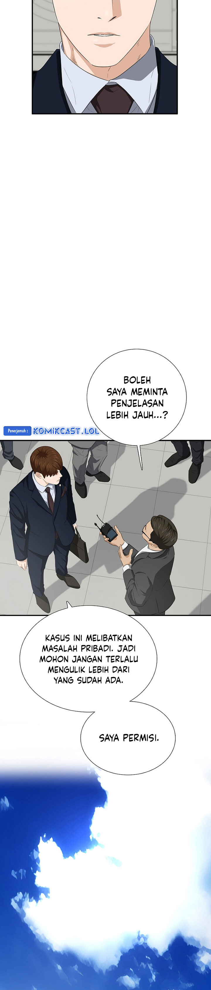 This is the Law Chapter 117