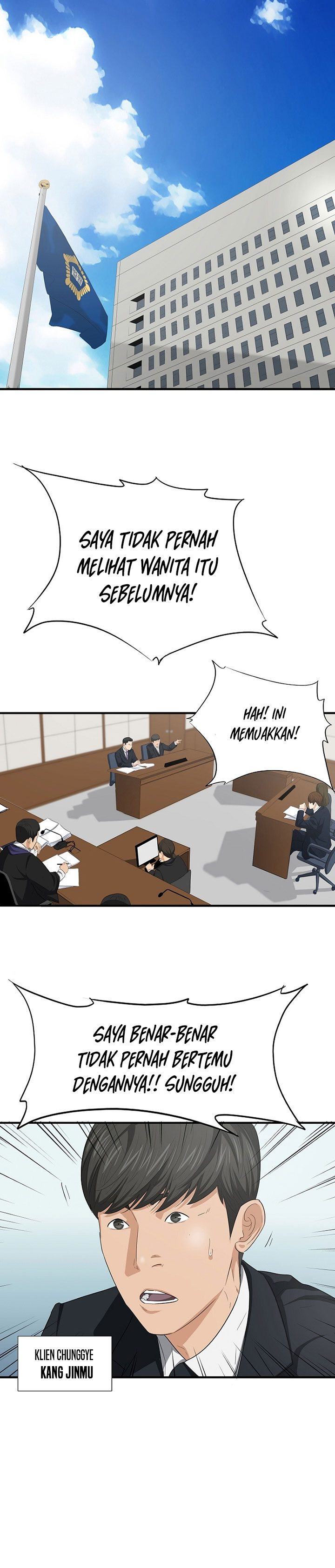 This is the Law Chapter 117