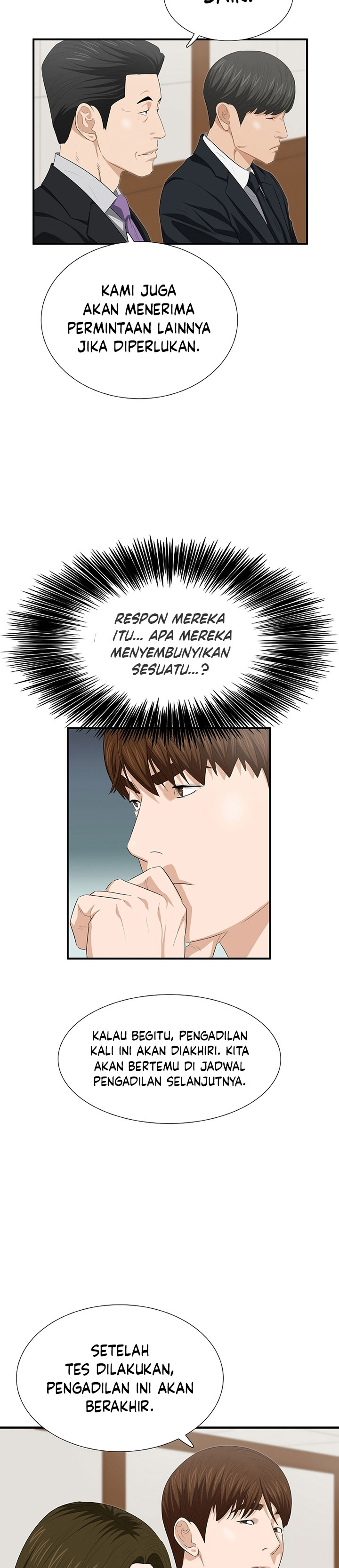 This is the Law Chapter 117