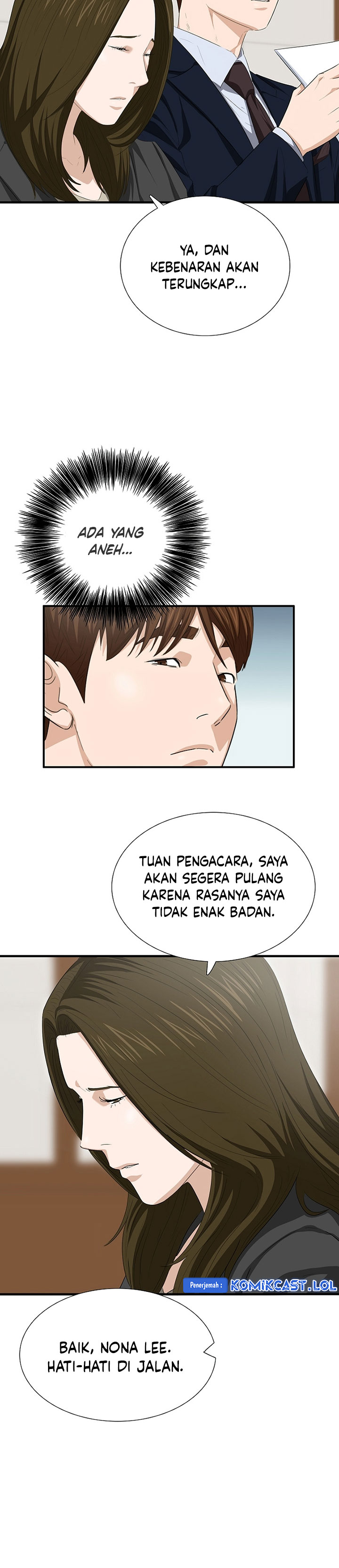 This is the Law Chapter 117