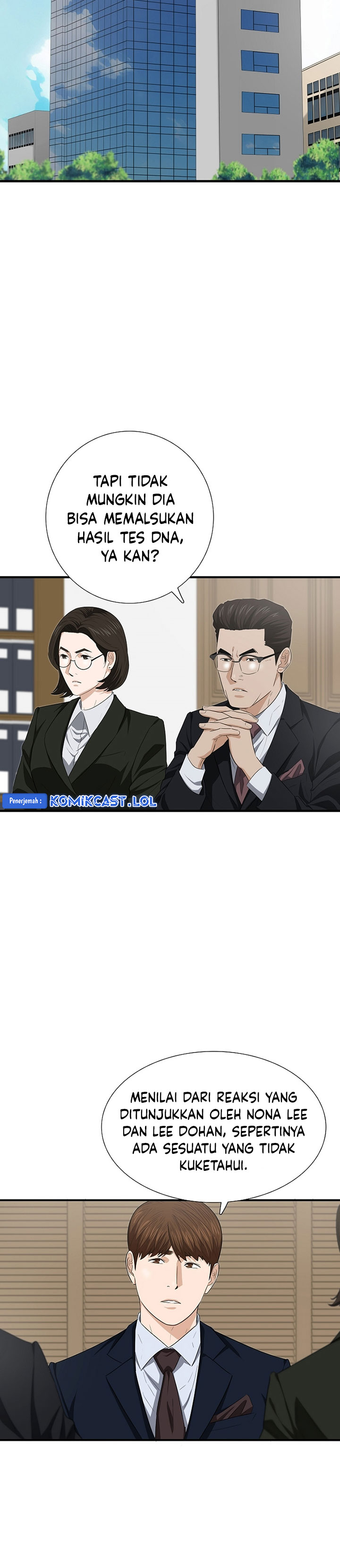 This is the Law Chapter 117