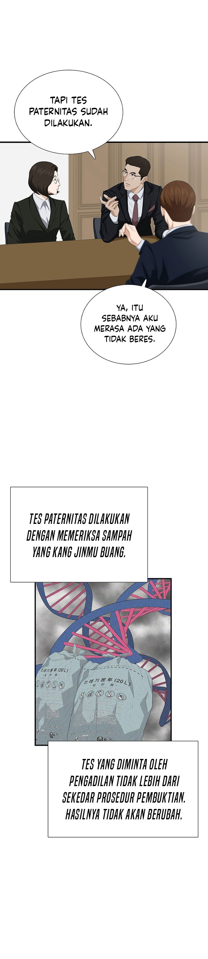 This is the Law Chapter 117