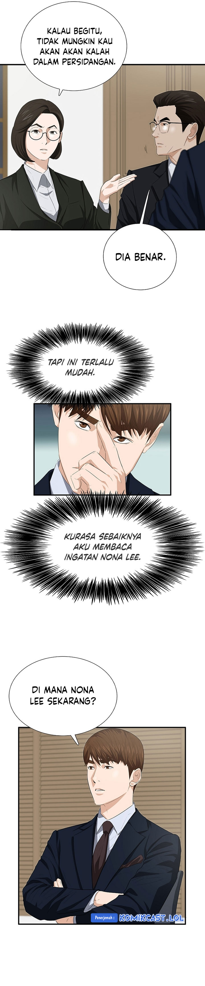This is the Law Chapter 117