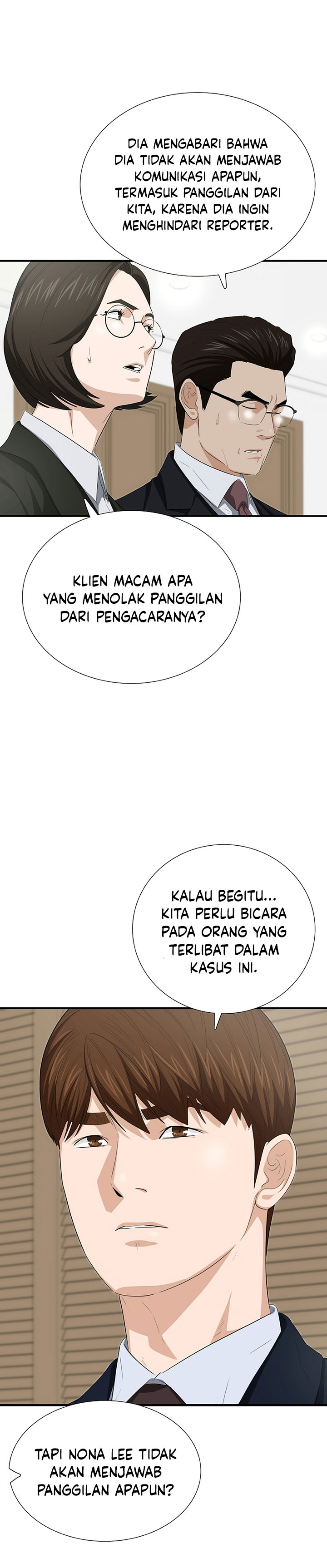 This is the Law Chapter 117