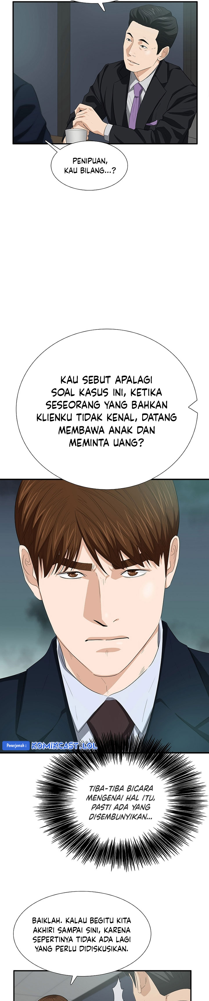 This is the Law Chapter 117