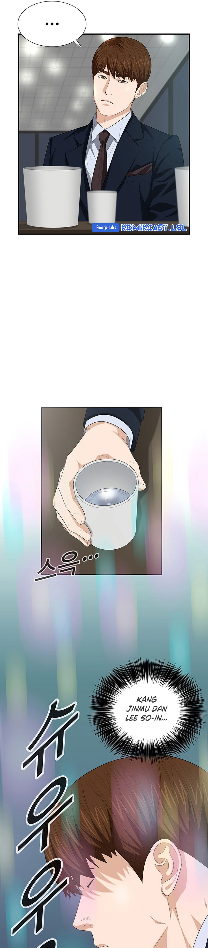 This is the Law Chapter 117